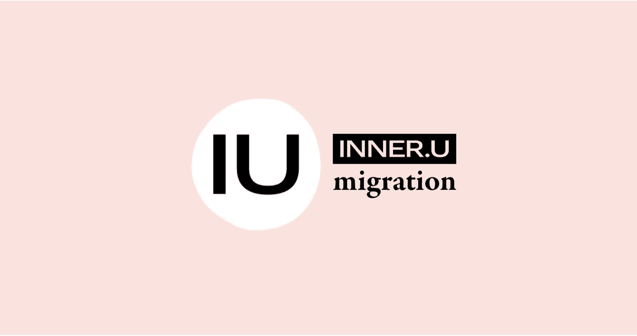 IU monogram beside the Inner.U migration wordmark on a pale pink field